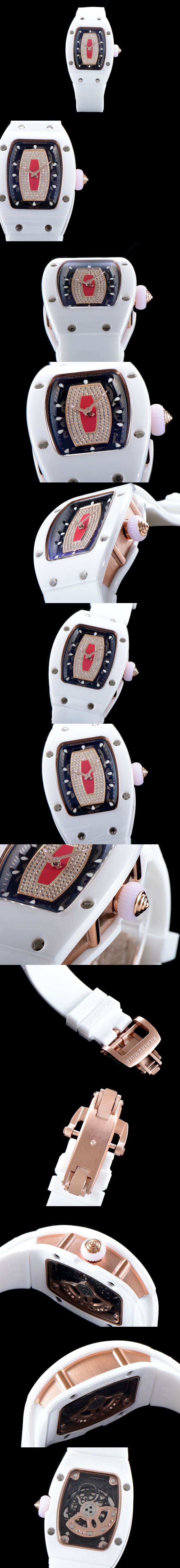 리차드밀 RM 07-01 -2